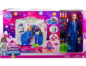 Ігровий набір Barbie Космічна станція GXF27