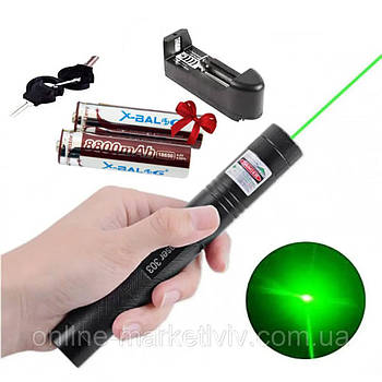 Лазерна указка з насадками Laser pointer YL-303 + Подарунок Акумулятор X-Balog