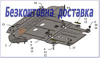 Защита двигателя Audi A4 B5 (1994-2001)(Защита двигателя Ауди А 4 В5) Кольчуга