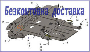 Захист двигуна Audi A4 B5 (1994-2001) (Захист двигуна Ауді А 4 В5) Кольчуга