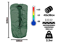 Зимний спальный мешок ЗСУ Киборг Уставной (В наличии только Олива)