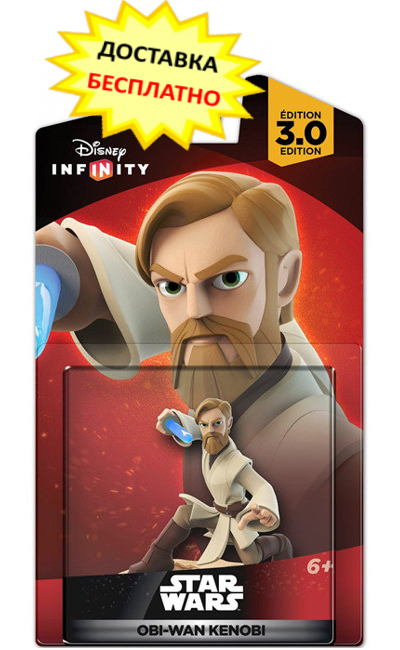 Disney Infinity 3.0 Star Wars Obi Wan Kenobi Оби-Ван Кеноби