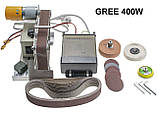 Точило, міні шліфувальний верстат "GREE 400W", гриндер для заточування., фото 2