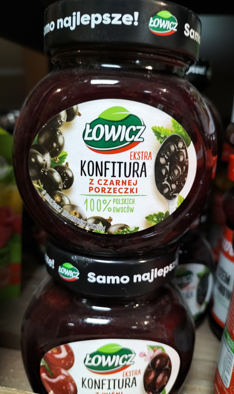 Конфітюр Смородина — Купить Недорого на Bigl.ua (1790253057)