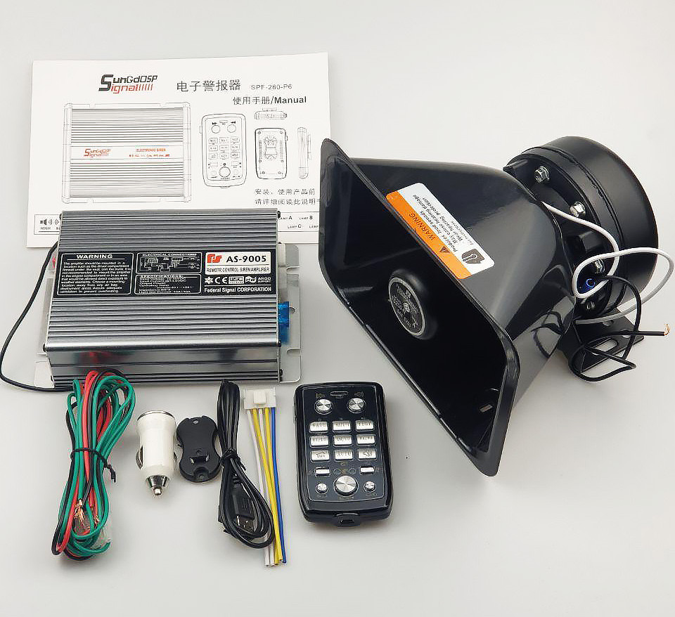 Спецсигнал СГУ 12v 200w "FEDERAL POLICE SIREN 9005BT" (Рупор, мікрофон, блок BT 8 мелодій, пульт дистанційного керування)