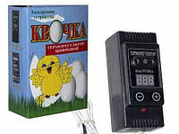Терморегулятор цифровой "Квочка" для инкубатора 1кВт. Украина