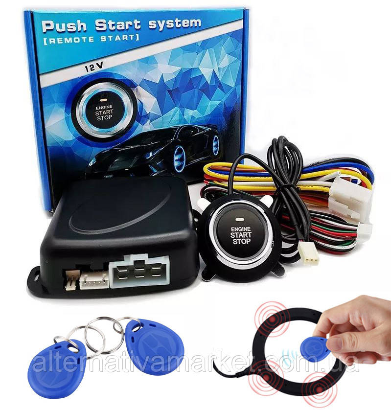 Старт-стоп "SMART START SYSTEM" система запуску двигуна з іммобілайзером (2 мітки), фото 1