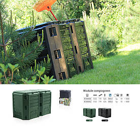 PROSPERPLAST компостер 800L чорний 2-сегменти 1350 x 719 x 826 mm