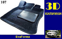 3D коврики EvaForma на Ford C-Max '03-07, ворсовые коврики