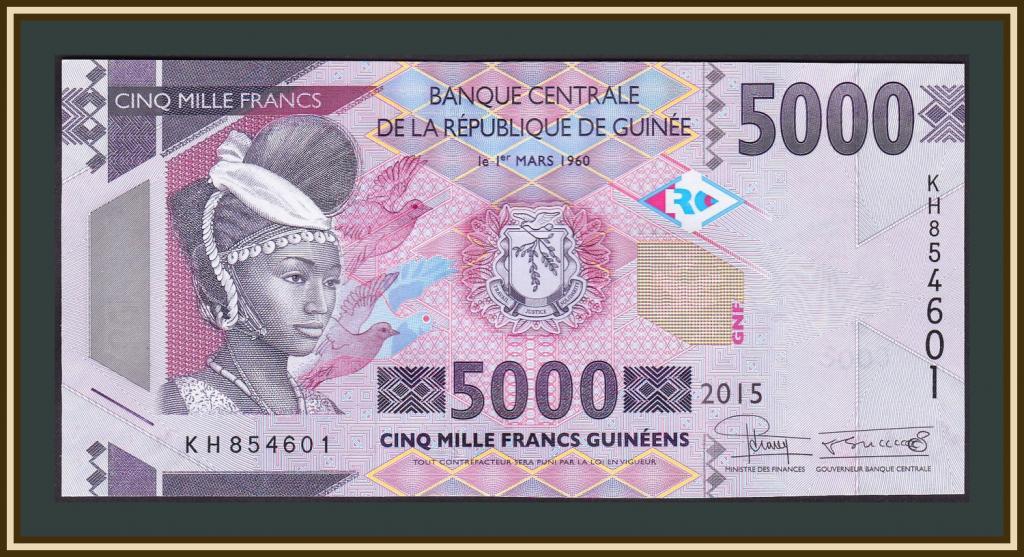 Гвинея 5000 франков 2015 UNC №605, фото 1