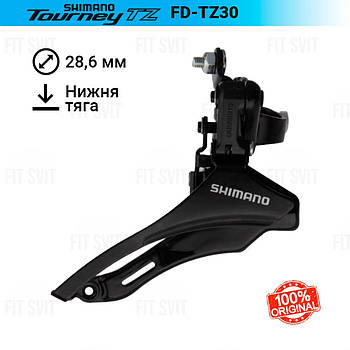 Передній перемикач Shimano FD-TZ30, нижня тяга, 28,6 мм