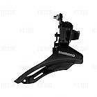Передній перемикач Shimano FD-TZ30, нижня тяга, 28,6 мм, фото 3