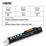 Безконтактний індикатор, детектор напруги ANENG VD409B (AC 50/60Hz 12-1000В, світлова, звукова індикація), фото 2