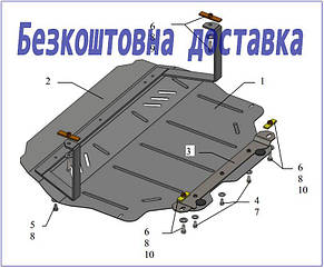 Захист двигуна Volkswagen Caddy (2010-2019) (Захист двигуна Фольцваген Каді) Кольчуга