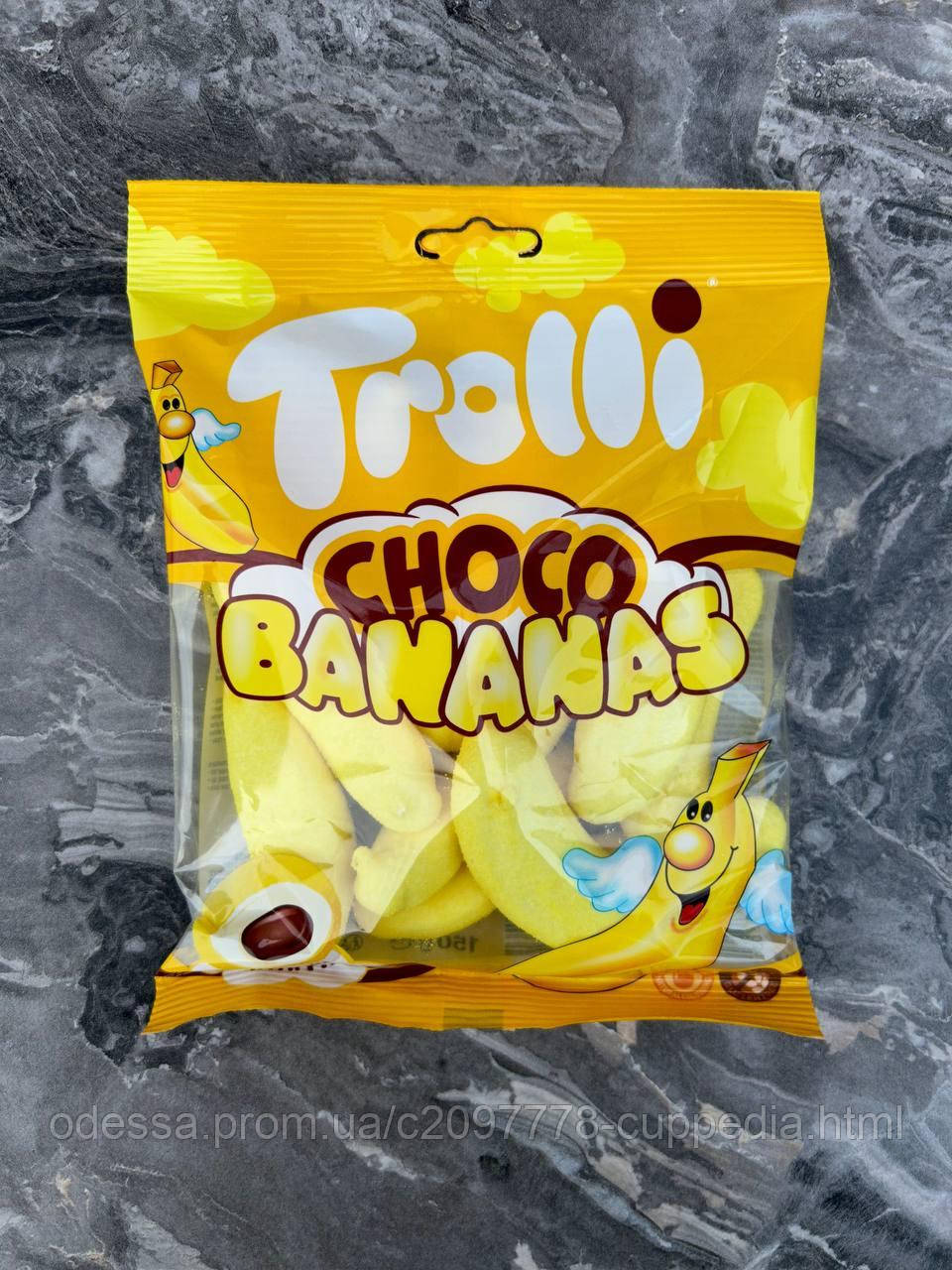 Желейні цукерки Trolli Choco Bananas 150 грм, фото 1