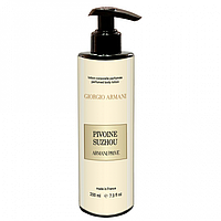 Парфюмированный лосьон для тела Giorgio Armani Prive Pivoine Suzhou, 200 ml