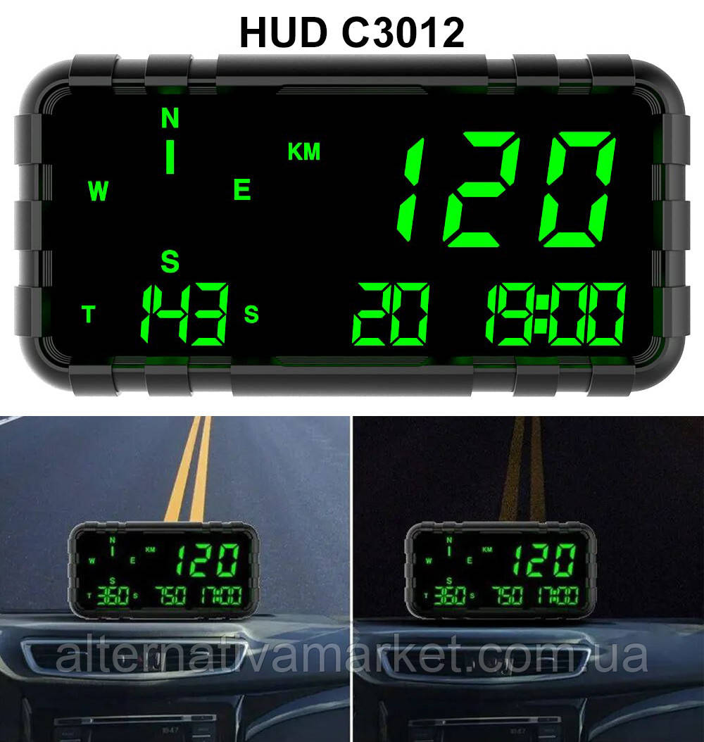 Автомобільний GPS спідометр HUD C3012 (Екран 5,5 дюйми, швидкість, пробіг, час, компас), фото 1