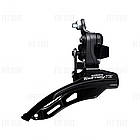 Передній перемикач Shimano FD-TZ500, нижня тяга, 31,8 мм, фото 3