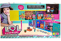 Клубный домик для ЛОЛ в наборе с куклами lol surprise house