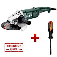 Кутова шліфмашина Metabo WE 2200-230 + ПОДАРУНОК Викрутка бітотримач