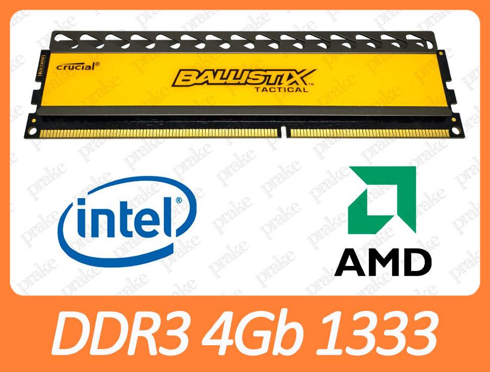 DDR3 4GB 1333 MHz (PC3-10600) CL7 Crucial Ballistix Tactical BLT4G3D1337DT1TX0.16FMR, фото 1