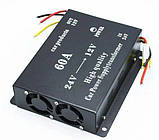 Перетворювач напруги "24V-12V 720W", автомобільний інвертор 24V-12V (60A), фото 3