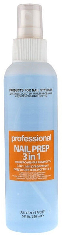 Універсальна рідина Jerden Proff NAIL PREP 3 in 1, 150 мл