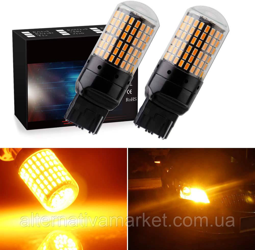 Лампа для поворотів 7440-144LED YEL 21W (Дуже яскрава, CAN-BUS, цоколь T20 7440 W21W, 12V-24V), фото 1