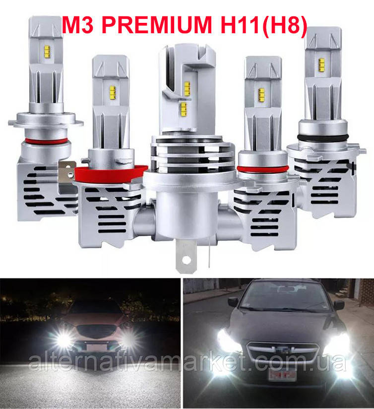 LED лампи "M3 PREMIUM" H11(H8) цоколь (55Вт, 6500К, 9-32v, ZES), фото 1