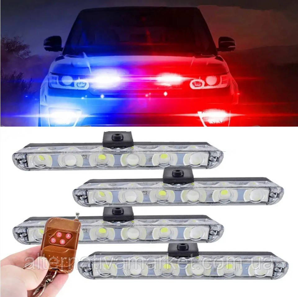 Стробоскоп "Federal Police 9206-4LED", поліцейська мигалка (червоно-сині 4шт, пульт дистанційного керування, під решітку, бампер), фото 1