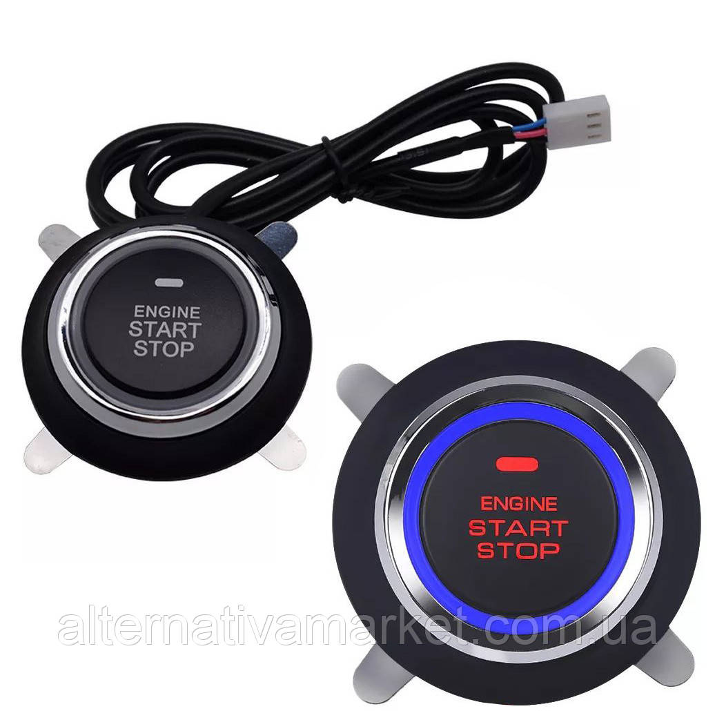 Кнопка запуску двигуна Старт-Стоп "START-STOP BUTTON", фото 1