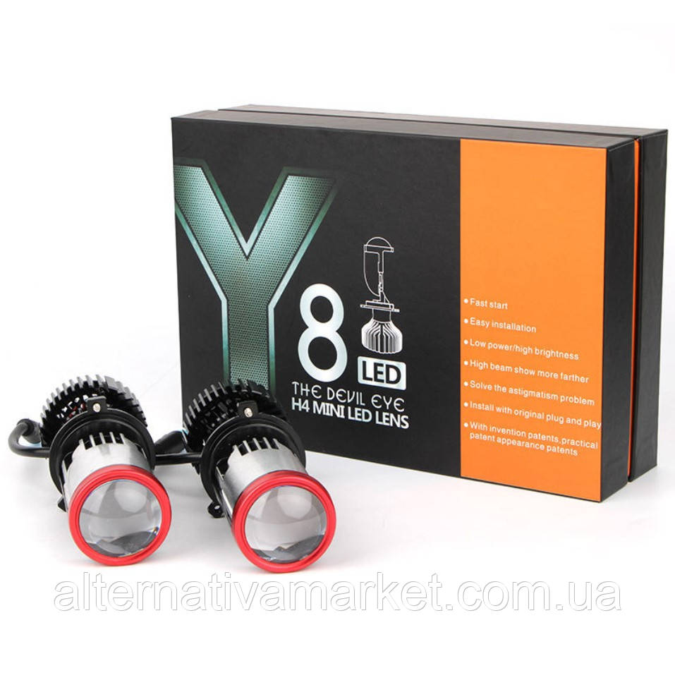 Купить Лампы BI-LED мини-линзы Y8 "H4 MINI LED LENS"(70Вт, 16000Лм ...