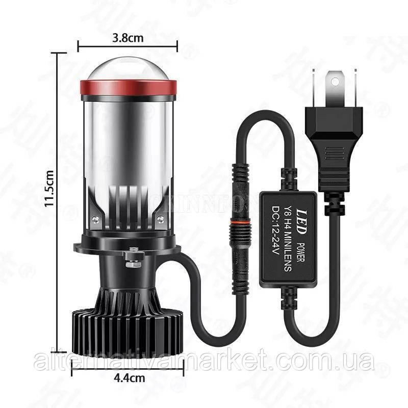 Купить Лампы BI-LED мини-линзы Y8 "H4 MINI LED LENS"(70Вт, 16000Лм ...