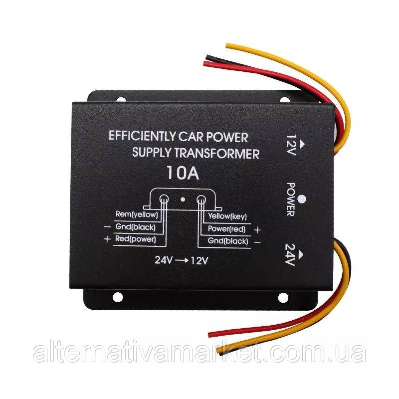 Перетворювач напруги "24V-12V 120W", інвертор автомобільний 24V-12V (10A), фото 1