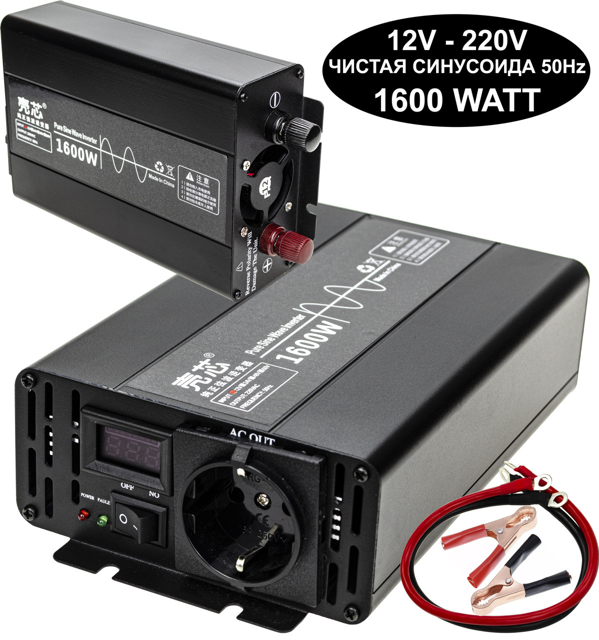 Інвертор 12V-220 "KAIX 1600W SIN", перетворювач напруги 12V-220V (Чиста Сінусоїда, 1600Вт)