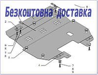 Защита двигателя Volvo XC 90 (2003-2014)(Защита двигателя Вольво ХС 90) Кольчуга