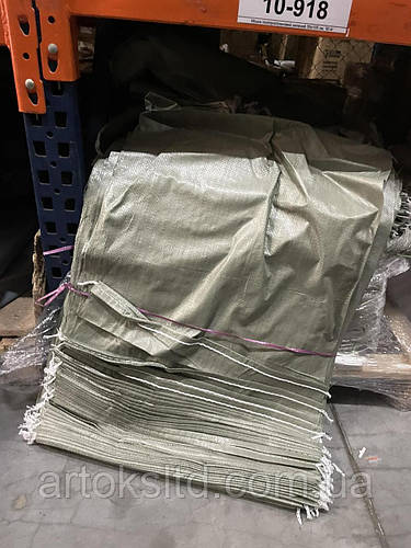 Мешок полипропиленовый 55х105см, 50кг (зеленый) (ID#311154346), цена ...