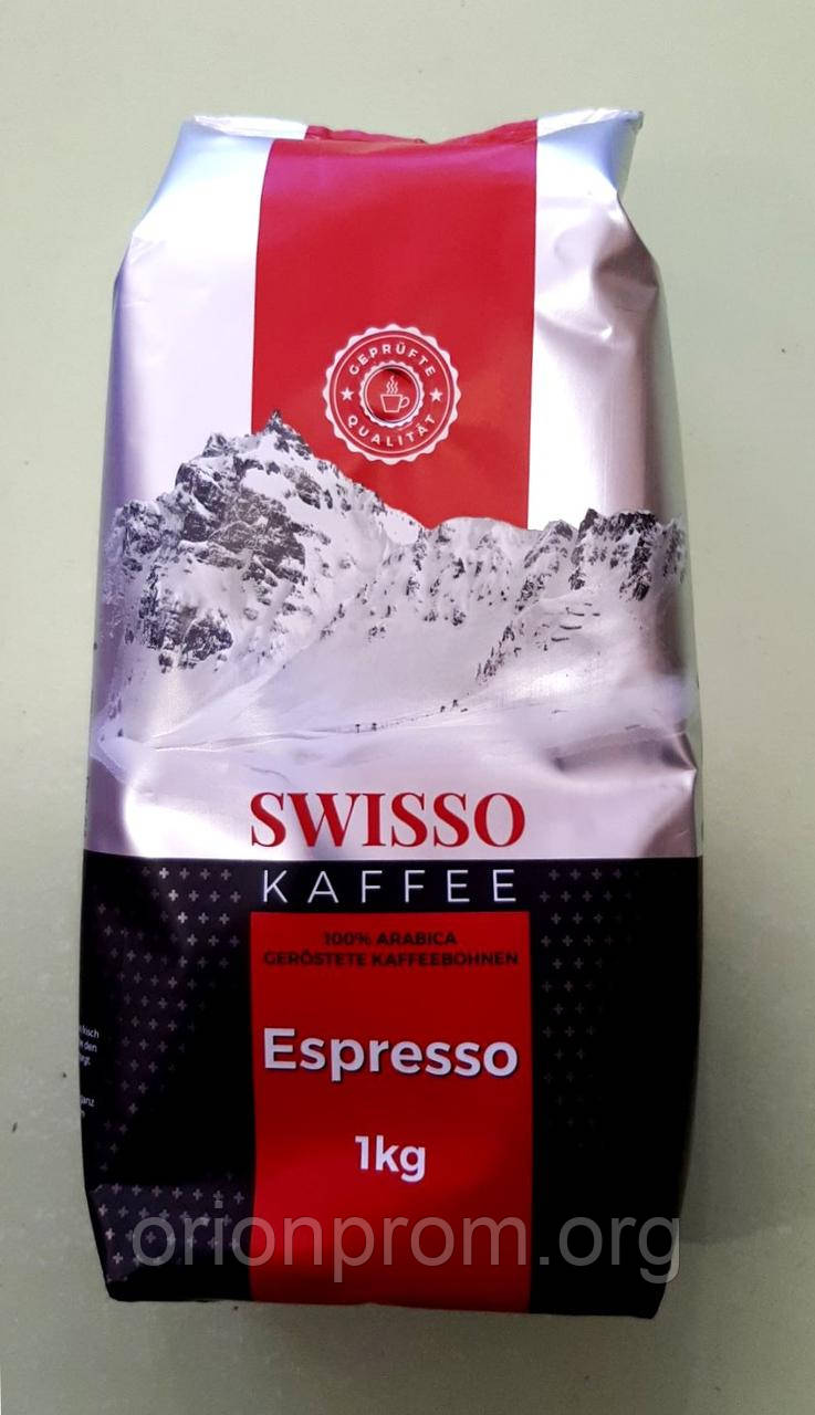 Кава Swisso Kaffee Espresso 1 кг зернова