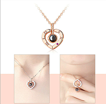 Кулон сердечко з проекцією I love You Я тебе люблю на 100 мовах світу, фото 2