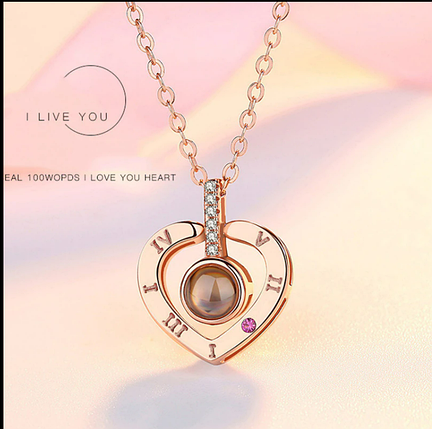 Кулон сердечко з проекцією I love You Я тебе люблю на 100 мовах світу, фото 1