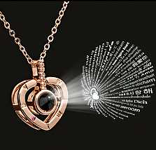 Кулон сердечко з проекцією I love You Я тебе люблю на 100 мовах світу, фото 4