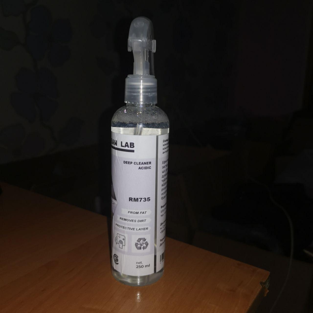 Купити BY Clean LAB Чисщий засіб для видалення забруднень і жиру, 250