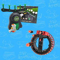 Іграшкова зброя