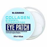 Патчі під очі з ліфтинг ефектом з колагеном і тетрапептидом Eyeseryl Collagen Eye Patch Mr.SCRUBBER, фото 2