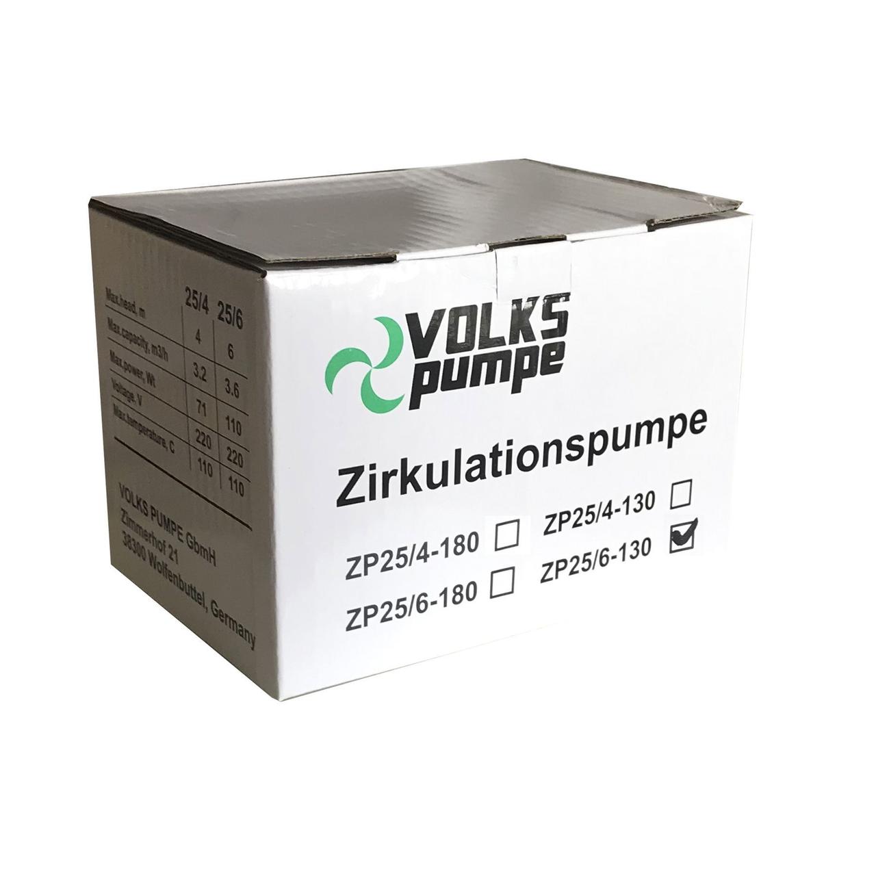 Насос циркуляционный Volks pumpe ZP25/6 130 мм (гайки) - фото 6 - id-p1790312553
