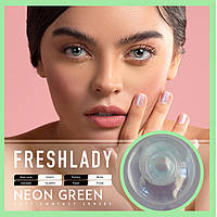 ЛИНЗЫ контактные для глаз цветные натуральные серо-зеленые Fresh Lady