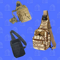 Сумки чоловічі