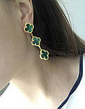 Сережки зелені Vancleef Ванкліф на 3 елементи позолота 18 К/Сережки Клевер цвіт малахіт, фото 2