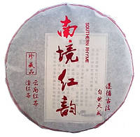 Красный чай Дянь Хун – Выдержанный лист (блинчик 357 грамм, 2019 год)