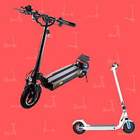 Засоби пересування та аксесуари